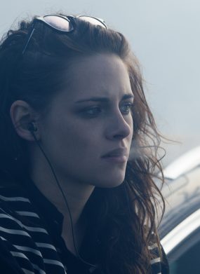 CLOUDS OF SILS MARIA Cannes Buzz