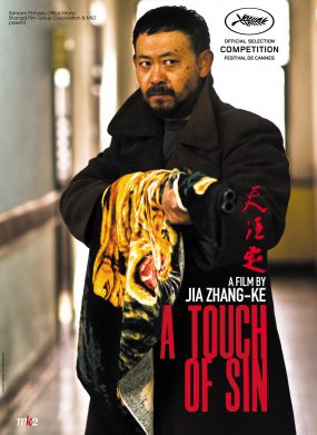 A TOUCH OF SIN