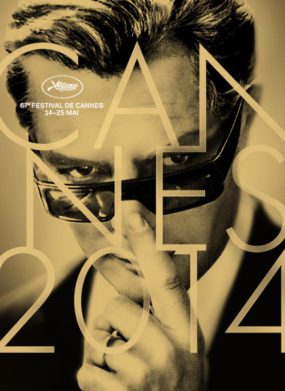 mk2 films au 67e festival de Cannes Sélection Officielle – En compétition