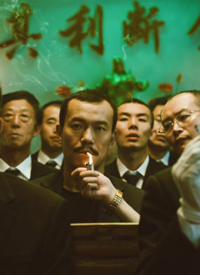 Five films in Competition at Cannes 2018!