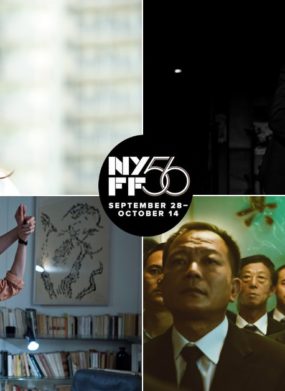 Four films in 56th New-York Film Festival