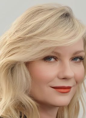 Kirsten Dunst to star in Flora Birnbaum’s debut feature ‘Self Help’