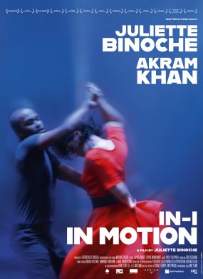 ‘In-I In Motion’ Trailer: Juliette Binoche’s Directorial Debut Heads Next To Thessaloniki; CPH: DOX; Fondazione Prada & MoMA